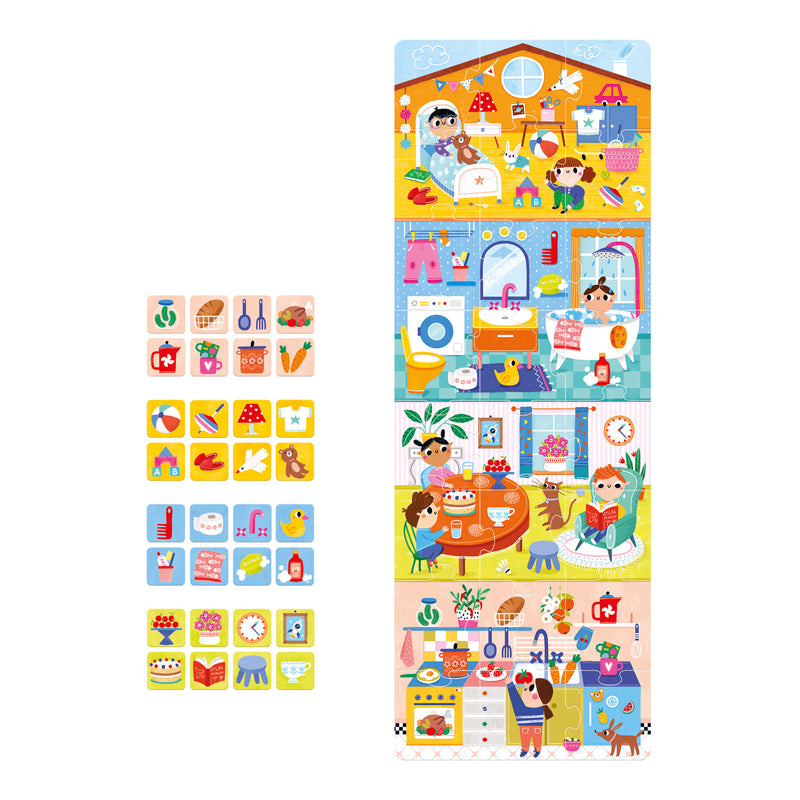Puzzle + Home