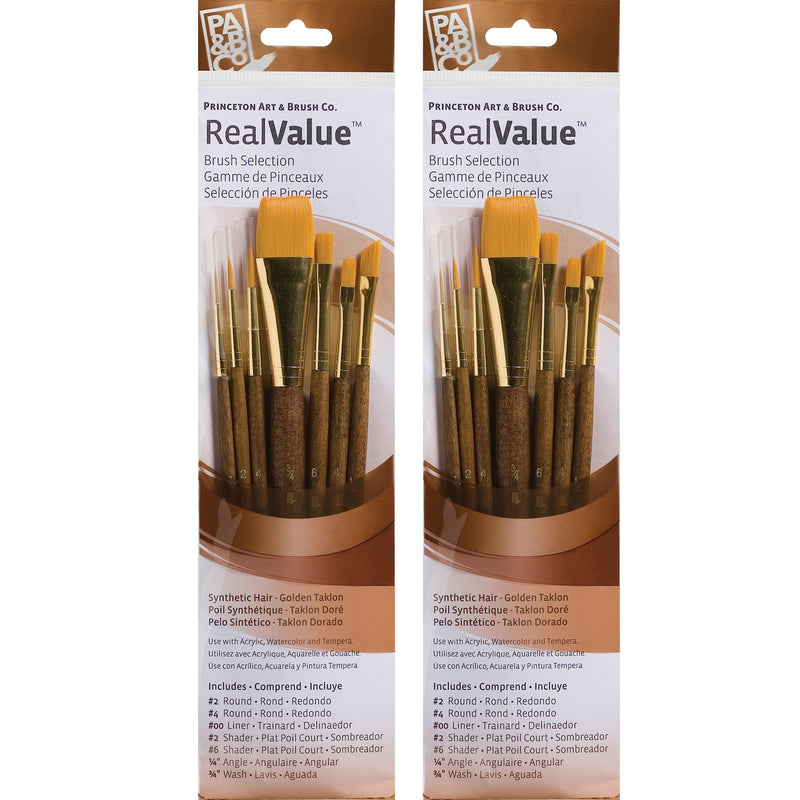 RealValue Brush Set, Gold Taklon Bristles, Short Handle Mixed Media Paintbrush, Brown, 7 Per Set, 2 Sets