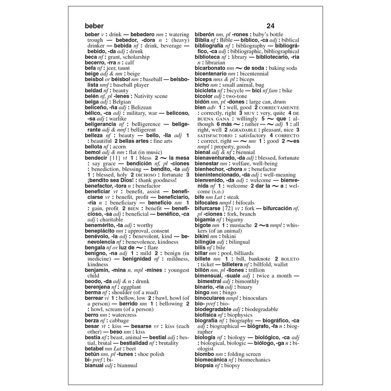 (3 Ea) 3rd Ed Span Dictionary Stud