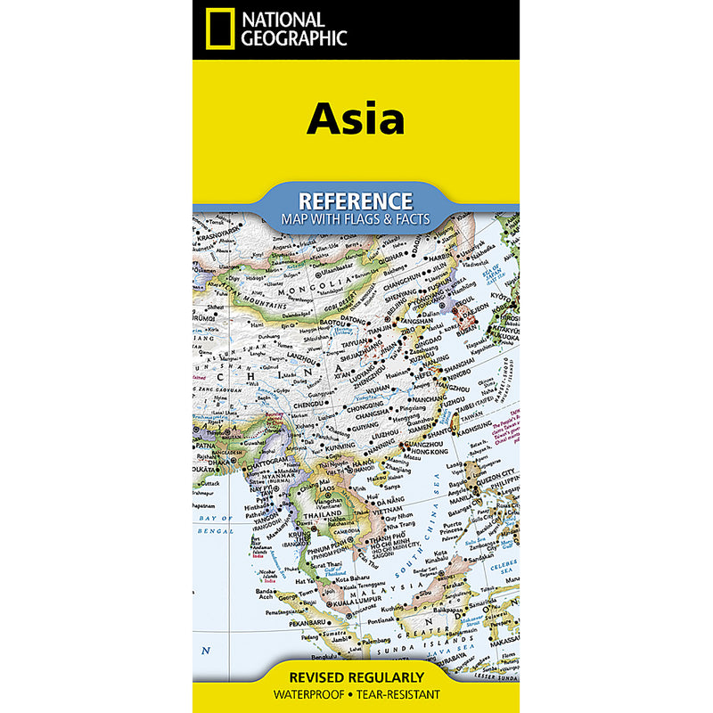 Continents of the World Flags and Facts, folded, Map Pack Bundle, Folded: 4.25" x 9.25" ; Flat: 25.25" x 18.5"