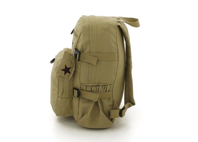 Rothco Vintage Canvas Compact Backpack