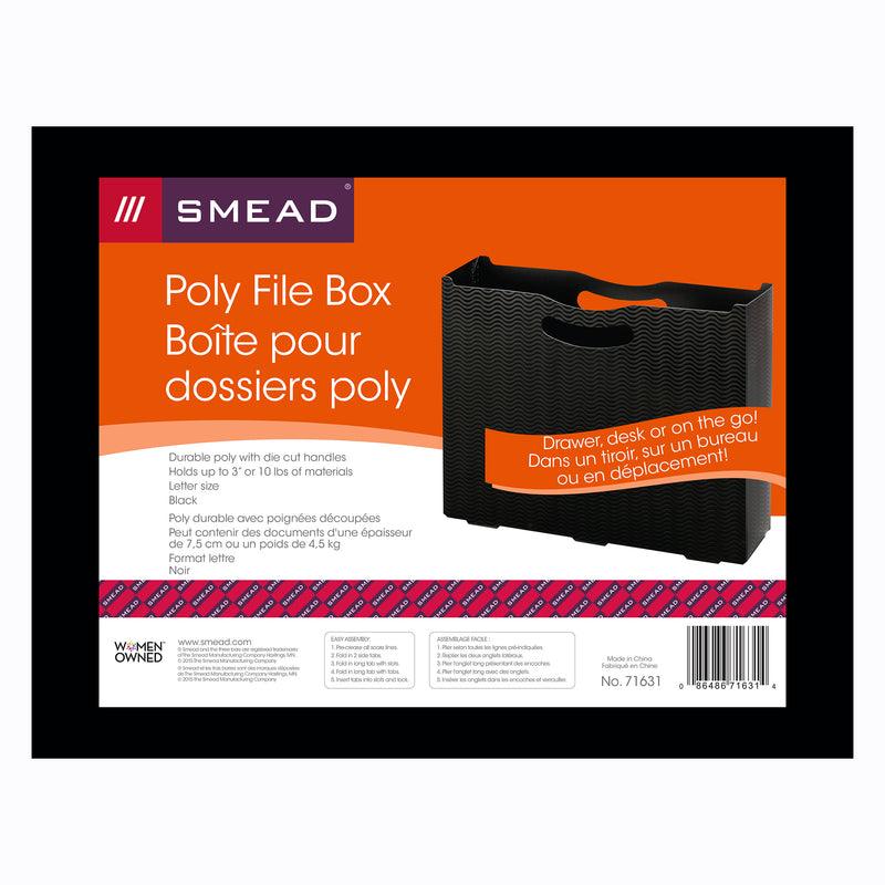 (2 Ea) Smead File Box