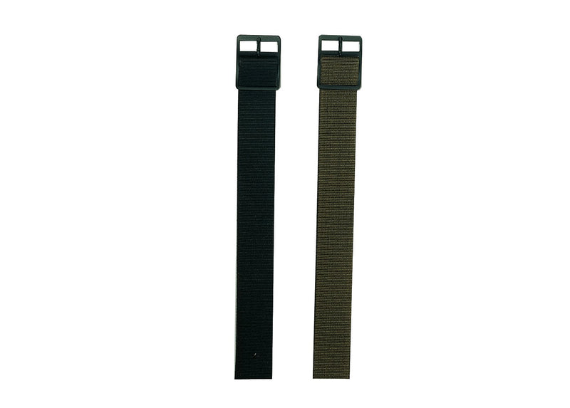 Rothco Military Watchbands