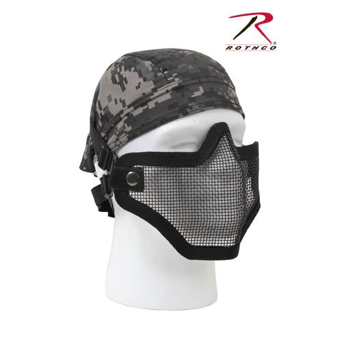 Rothco Carbon Steel Half Face Mask - Black